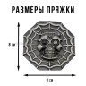 Пряжка для ремня шириной 4см 24679