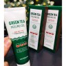 Гель для умывания Verobene Green Tea Peeling Gel, 70 гр (125)