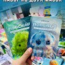 Набор из двух масок для лица Kormesic 2x25ml 49820 (13)