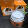 Крем для лица Jigott Rich Cream Argan Oil Cream 70ml (51)