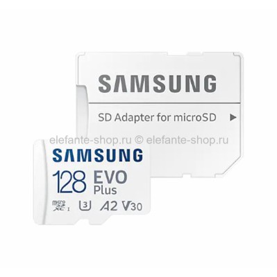 Карта памяти MicroSD 128GB Samsung Evo Plus A2 130МB/s + SD адаптер (UM)