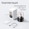 Увлажнитель-ароматизатор с имитацией свечи MA-423 черный (96)
