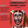 Маски для лица SKIN1004 Mummy Pack & Activator Kit (78)