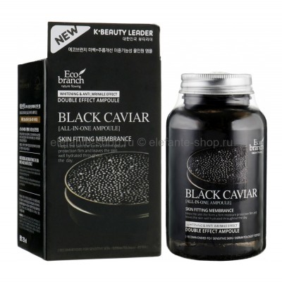 Ампульная сыворотка для лица с экстрактом черной икры Eco Branch Black Caviar All-In-One Ampoule, 100 мл (125)