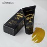 Увлажняющий крем-автозагар KORMESIC Tanning Body Cream 60g (13)