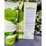 Пенка для умывания FarmStay Green Tea Seed Pure Cleansing Foam, 180 мл (125)