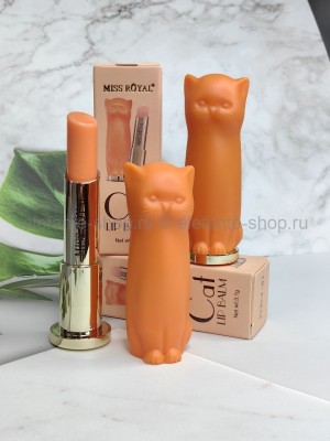 Бальзам для губ кошечка оранжевая