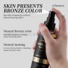 Спрей-автозагар KORMESIC Tanning Spray 120ml (13)
