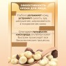 Крем с ферментами растений Deoproce Fermentation Active Healing Cream 100g (51)