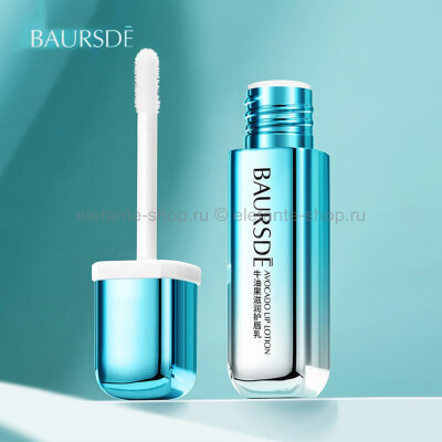 Увлажняющий бальзам-лосьон для губ BAURSDE  Lip Lotion, 4.5 гр (106)