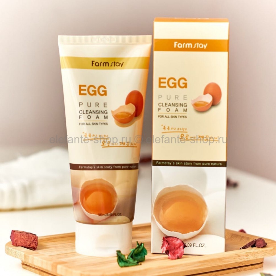 Пенка для умывания FarmStay Egg Pure Cleansing Foam, 180 мл (125)