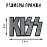 Пряжка для ремня шириной 4см 24688