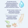 Крем для лица Elizavecca Aqua Hyaluronic Acid Water Drop Cream 50ml (51)