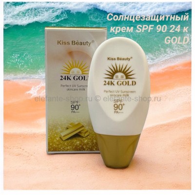 Солнцезащитный крем SPF 90 24 к GOLD