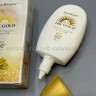 Солнцезащитный крем SPF 90 24 к GOLD