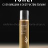 Тонер Farmstay Mugwort Ceramide Toner 150ml (13)