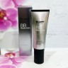 BB-крем для лица Dr.Jart+ Rejuvenating Silver Label+ BB Beauty Balm 40ml (78)