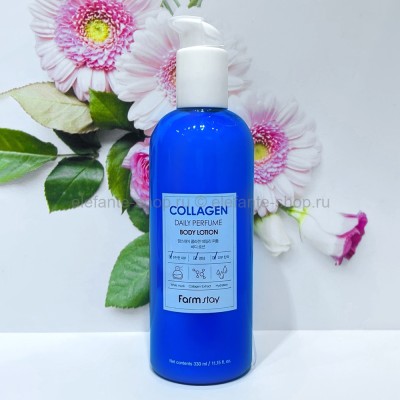 Лосьон для тела FarmStay Collagen Daily Perfume Body Lotion 330ml (125)
