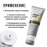 Пенка для лица Sadoer Acne Removal Brightening Cleanser 50g+50g