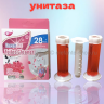 Таблетки для унитаза гель-шприц с ароматом Розы 28