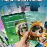 Набор из двух масок для лица Kormesic 2x25ml 49825 (13)
