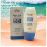 Солнцезащитный крем для лица SPF50 +S