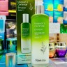 Эмульсия Farmstay Mugwort Ceramide Emulsion 120ml (13)