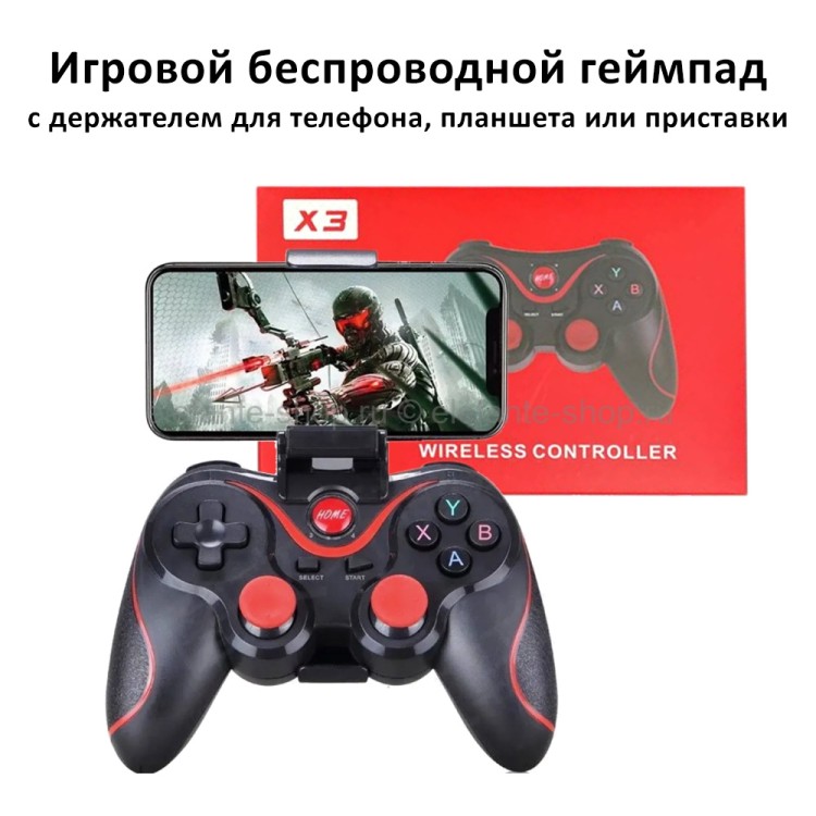 Wireless controller x3 инструкция. Геймпад Wireless Controller x3. Геймпад подключить к телевизору. Беспроводной контроллер duanaice. Gamepad Wireless Controller n1-9013.