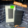 Повербанк MI 10000 mAh МА-577 (96)