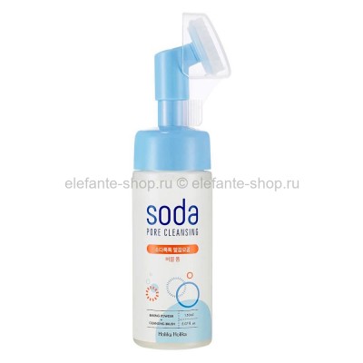 Пенка для умывания HH Soda Soda Pore Cleansing Bubble Foam, 150 мл (51)
