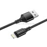 Кабель Borofone BX54 USB-A to Lightning 1m Black (15)