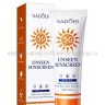 Солнцезащитный крем от загара SPF 50 1