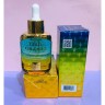 Питательная сыворотка FarmStay Gold Collagen Nourishing Ampoule 35ml (78)