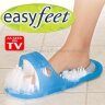 Тапочки для мытья ног EASY FEET (Изи Фит) 15.7 TV-070
