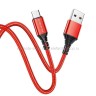 Кабель Borofone BX54 USB-A to Micro 1m Red (15)