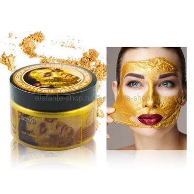 Золотая маска для лица Wokali Snail Gold Collagen, 300 мл