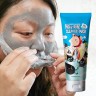 Маска-пленка для очищения пор Hell-Pore Clean Up Mask 100ml (106)