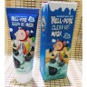 Маска-пленка для очищения пор Hell-Pore Clean Up Mask 100ml (106)