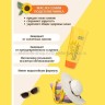 Солнцезащитный крем с маслом подсолнечника Cellio Waterproof Daily Sun Cream 70g (106)