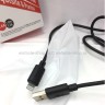 Кабель Hoco X88 2.4A USB-A to Lightning 1m Black (15)