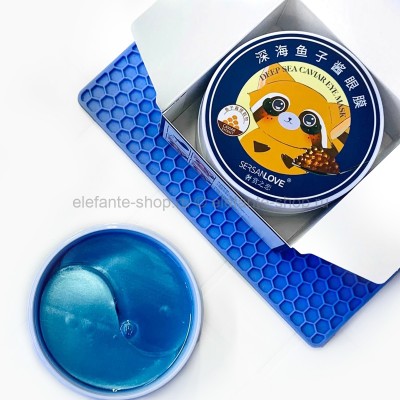 Гидрогелевые патчи с экстрактом икры SL Deep Sea Caviar Eye Mask
