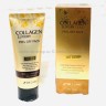 Маска для лица 3W Clinic Collagen Luxury Gold Peel Off Pack, 100 гр (125)