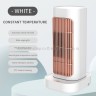   Портативный электрический комнатный обогреватель для дома 1300W Артикул : S-140 (BJ) 