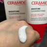 Пенка для умывания FarmStay Ceramide Moisture Cleansing Foam, 180 мл (78)