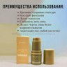 Многофункциональный хайлайтер для лица SPARCLI Universal Highlighter Stick 7.1g