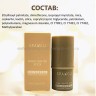 Многофункциональный хайлайтер для лица SPARCLI Universal Highlighter Stick 7.1g