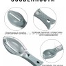 Рыбочистка Kitchen Life a Good Helper Grey KP-453 (TV)