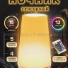 Светильник-ночник сенсорный S-175 (BJ)