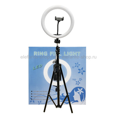 Светодиодная кольцевая лампа Ring Fill Light LC666 + ШТАТИВ