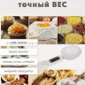 Ложка-весы электронная S-285 белая (BJ)